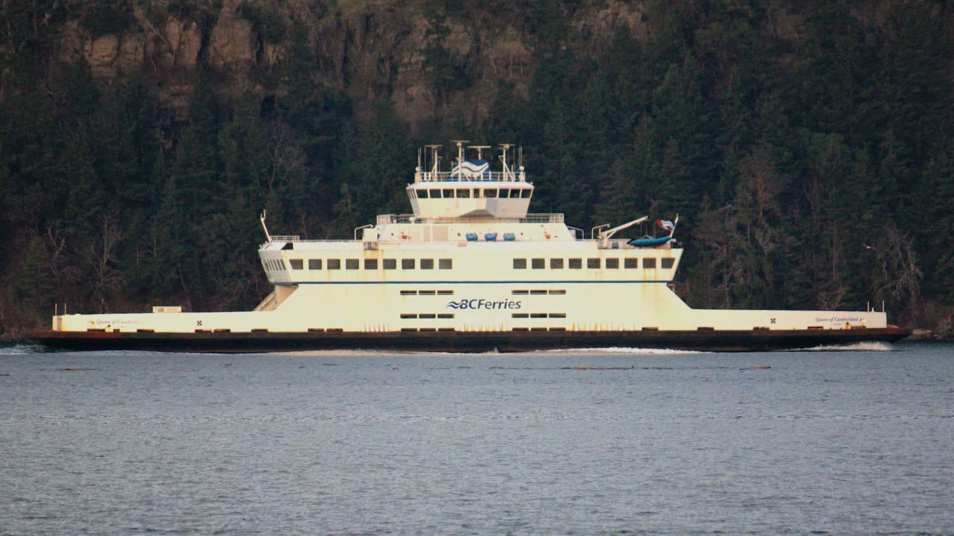 Reservations for BC Ferries?